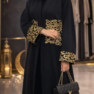 Golden Aura Abaya
