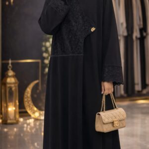 Emira Classic Abaya